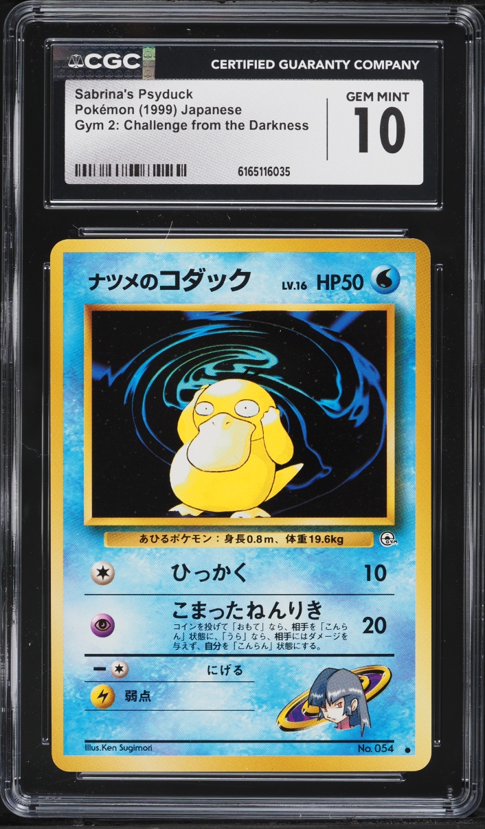 1999 Pokemon Japanese Gym 2 Sabrina's Psyduck #54 CGC 10 GEM MINT