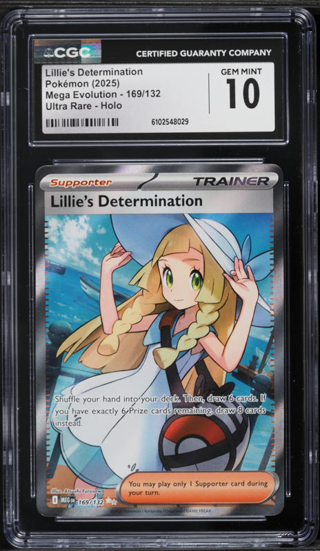 2025 Pokemon Japanese Mega Brave SAR Lillie's Determination #091