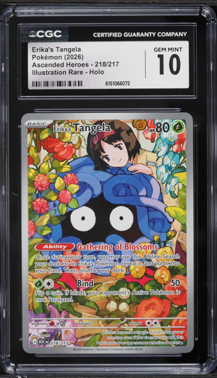 2026 Pokemon Mega Evolution Ascended Heroes IR Erika's Tangela #218 CGC 10 GEM MINT