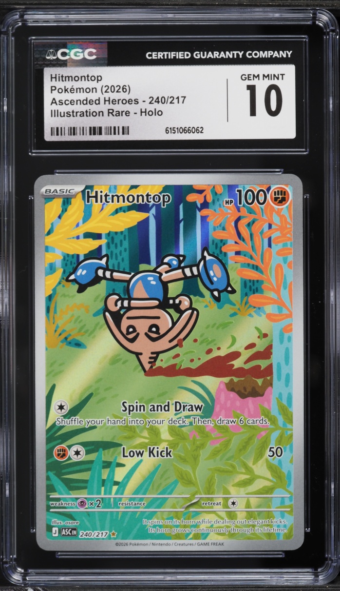 2026 Pokemon Mega Evolution Ascended Heroes IR Hitmontop #240 CGC 10 GEM MINT