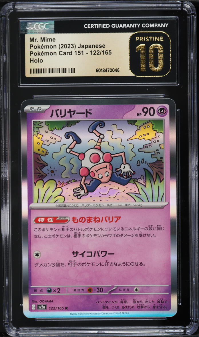 2023 Pokemon Japanese Scarlet & Violet 151 Holo Mr. Mime #122 CGC 10 PRISTINE