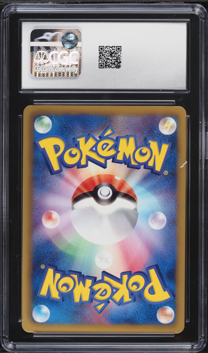 2013 Pokemon Japanese BW EX Battle Boost 1st Edition Reverse Holo Zapdos #038 CGC 10 GEM MINT