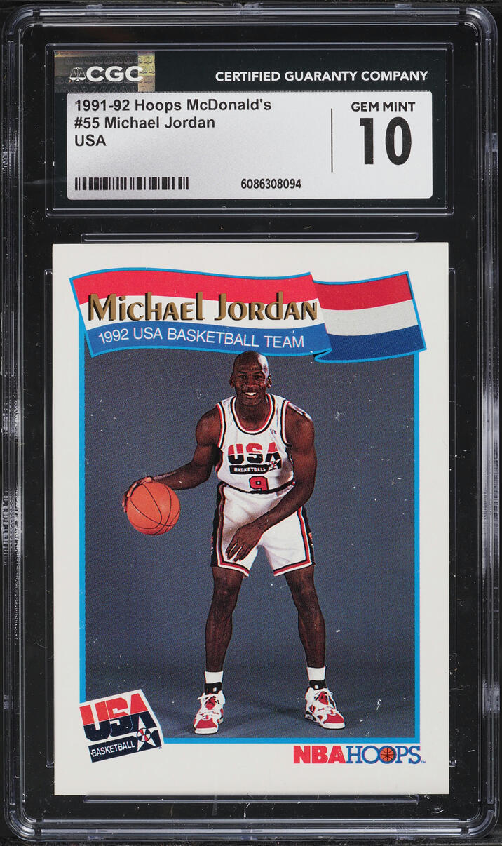 1991 Hoops McDonald's USA Michael Jordan #55 CGC 10 GEM MINT