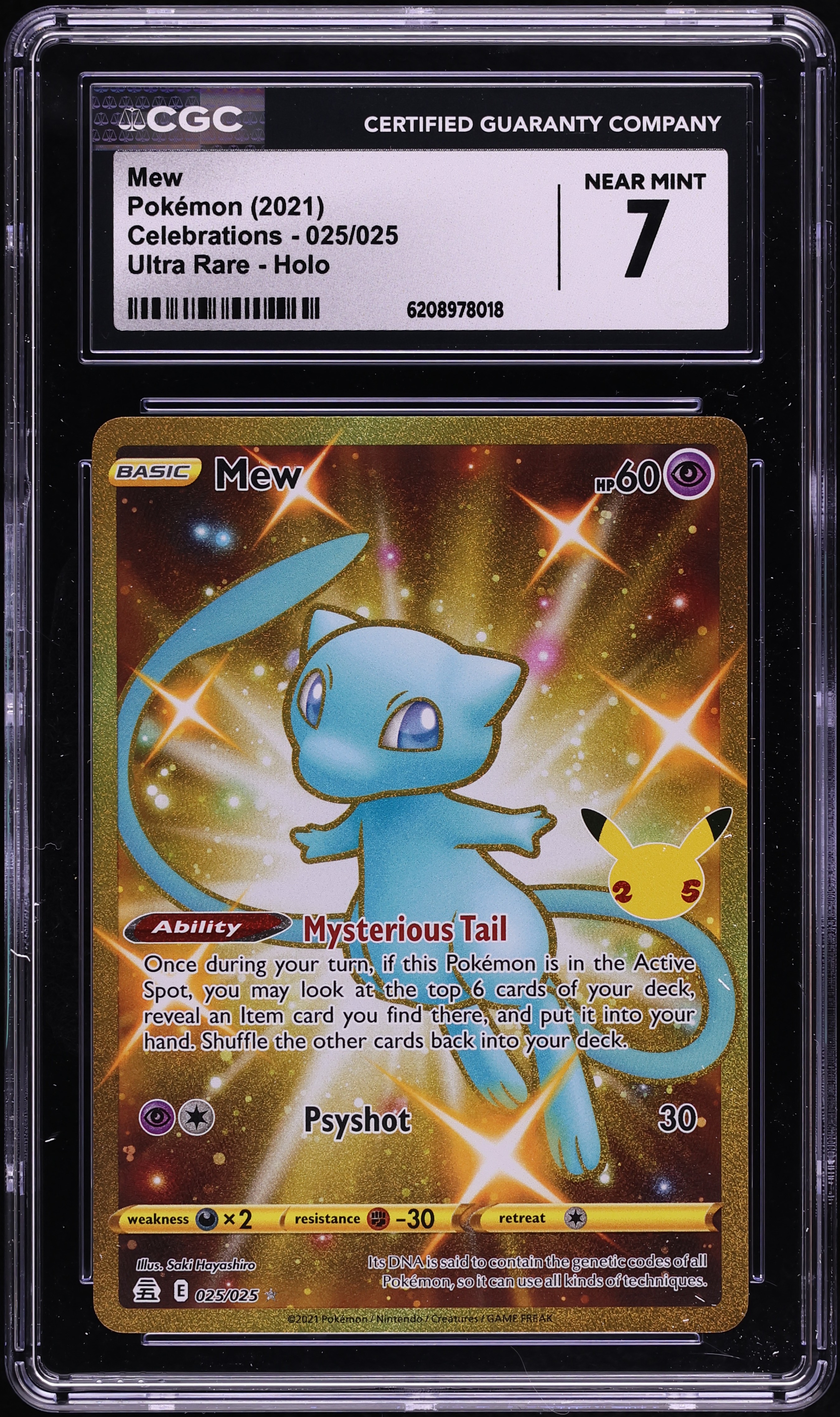 2021 Pokemon Sword & Shield Celebrations Gold Rare Mew #25 CGC 7 NRMT