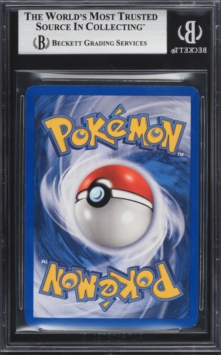 2005 Pokemon EX Unseen Forces Holo Umbreon Ex #112 BGS 8.5 NM-MT+