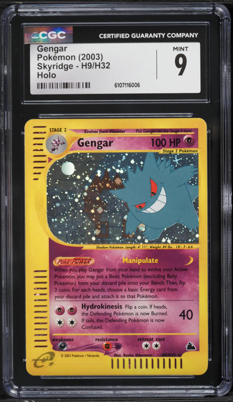 2009 Pokemon Platinum Arceus Reverse Holo Gengar #16 CGC 8.5 NM