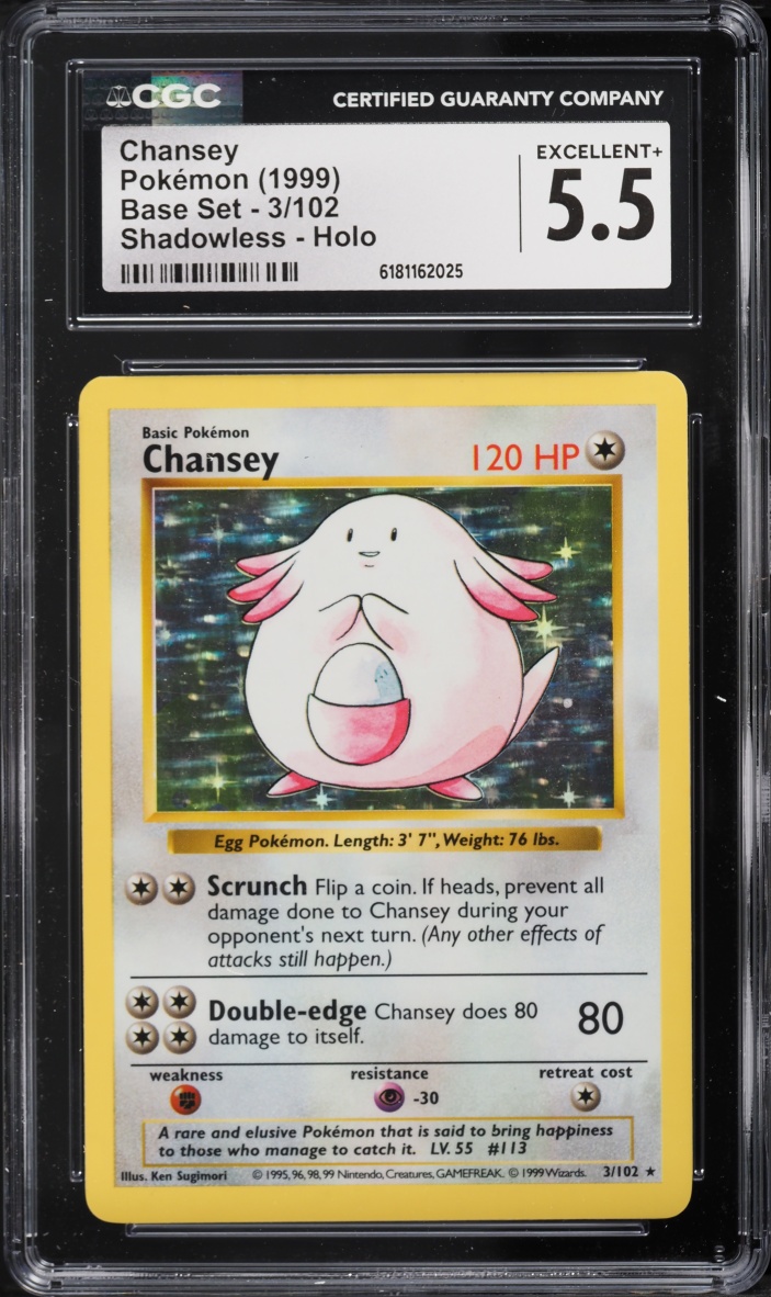1999 Pokemon Base Set Shadowless Holo Chansey #3 CGC 5.5 EX+