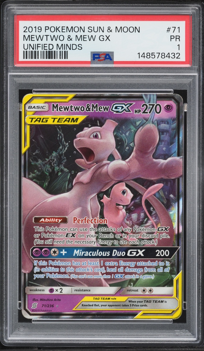 2019 Pokemon Sun & Moon Unified Minds Mewtwo & Mew GX #71 PSA 1 PR