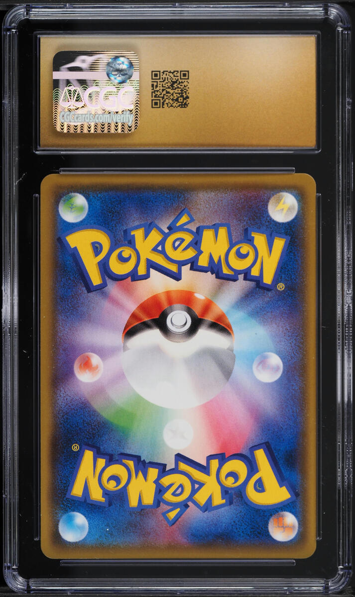 2018 Pokemon Japanese SM Thunderclap Spark Genesect GX #64 CGC 10 PRISTINE
