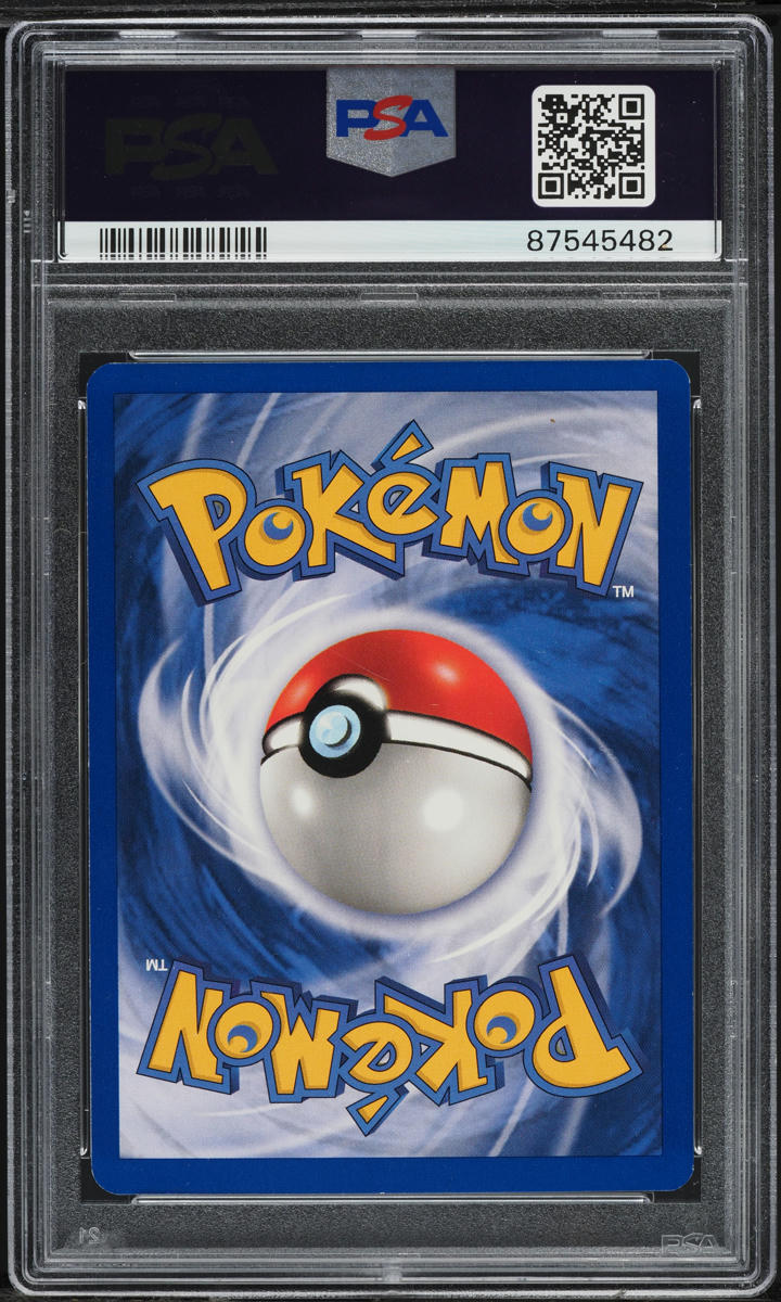 1999 Pokemon Fossil Seadra #42 PSA 10 GEM MINT