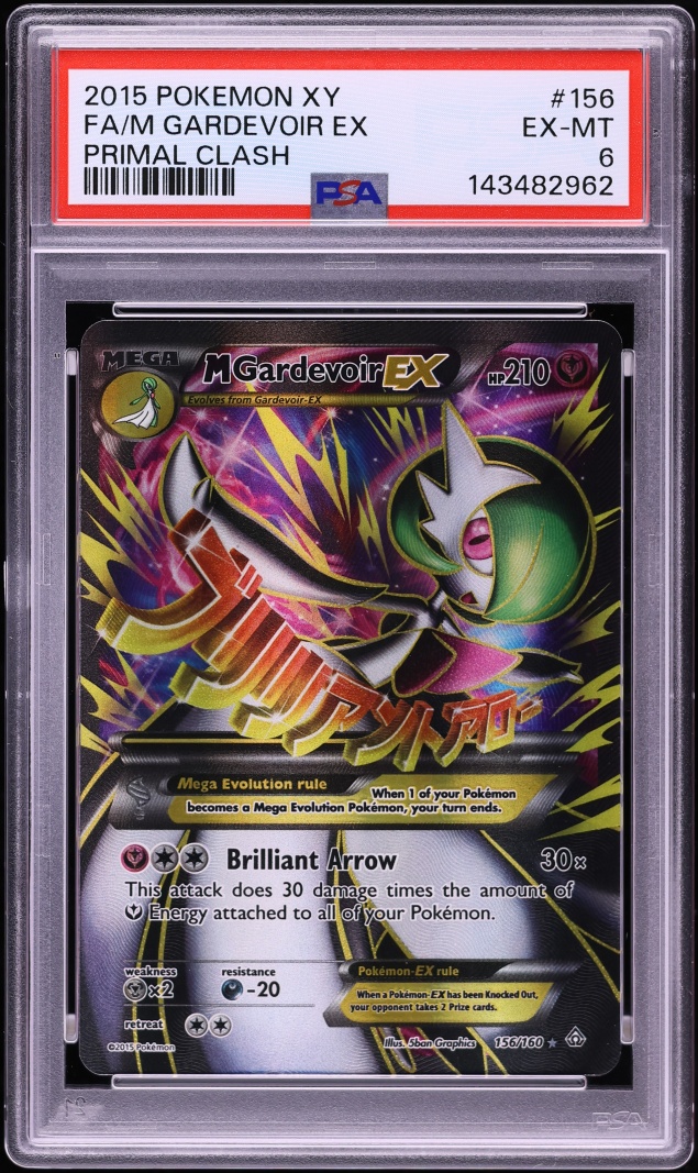 2015 Pokemon XY Primal Clash Full Art M Gardevoir EX #156 PSA 6 EXMT