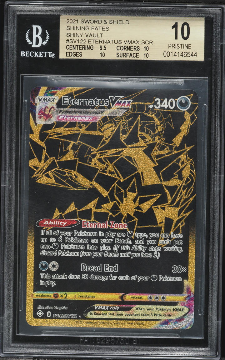 2021 Pokemon SWSH Shining Fates Shiny Vault Full Art Eternatus VMAX #SV122 BGS 10 PRISTINE