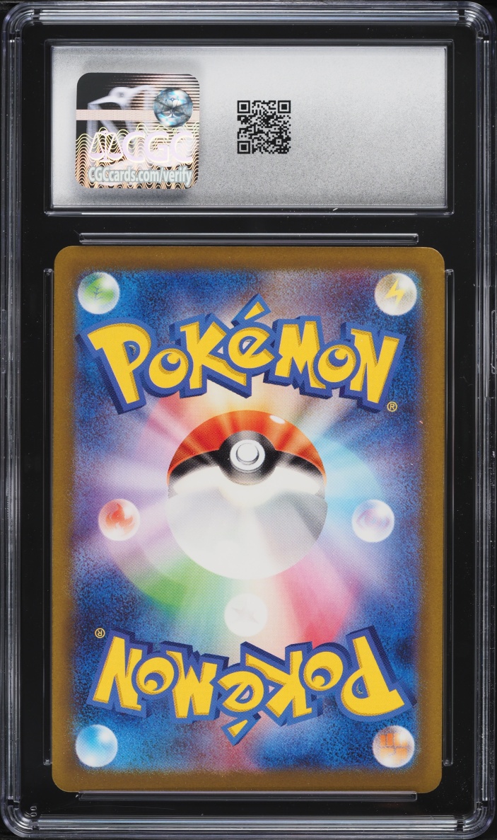 2022 Pokemon Japanese Sword & Shield VSTAR Universe AR Mew #183 CGC 10 GEM MINT