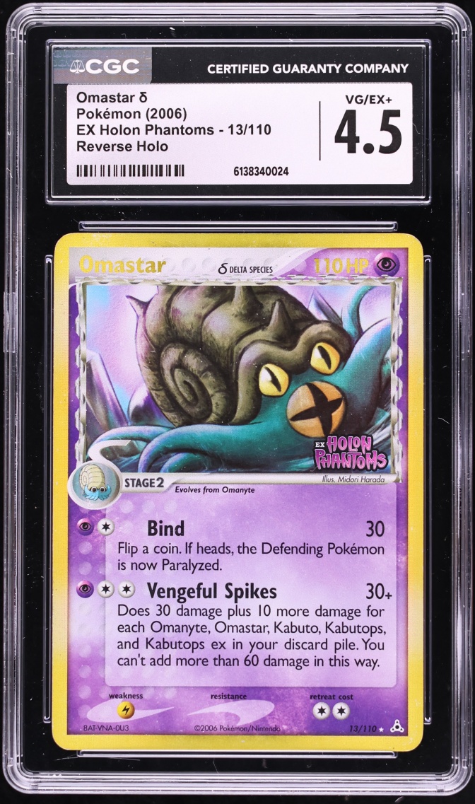 2006 Pokemon EX Holon Phantoms Reverse Holo Omastar #13 CGC 4.5 VGEX+