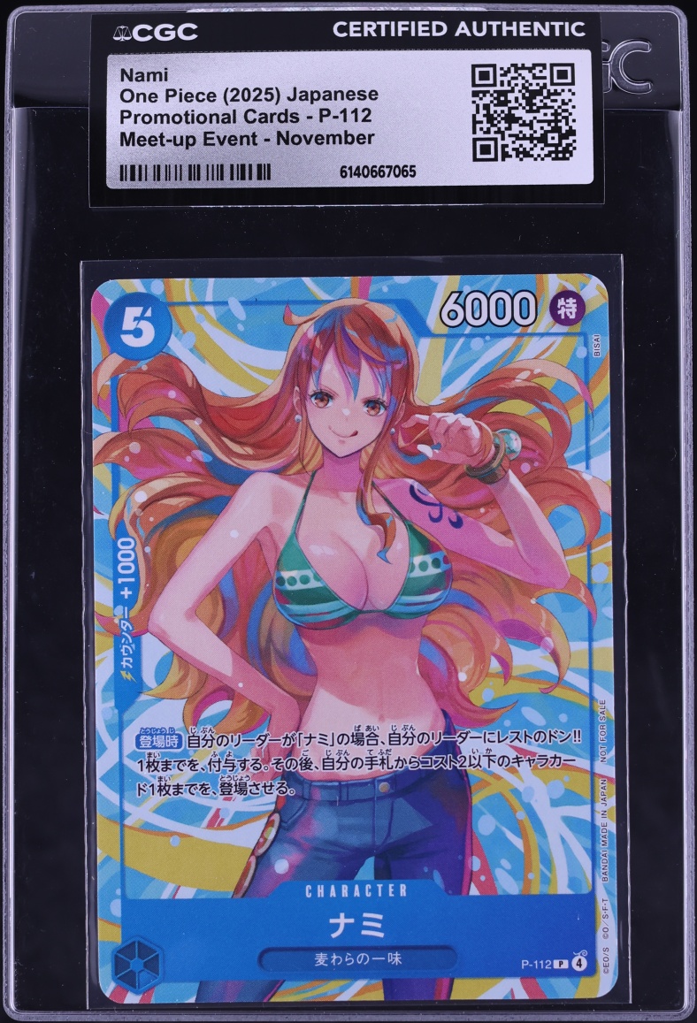 2025 One Piece Japanese Promo Meet-Up Event November Nami #P-112 CGC ...