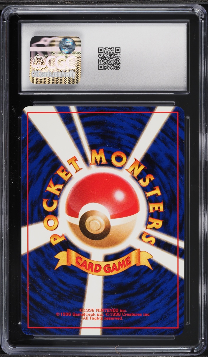 1998 Pokemon Japanese Gym 1 Kuchiba City Lt. Surge's Pikachu #25 CGC 10 GEM MINT