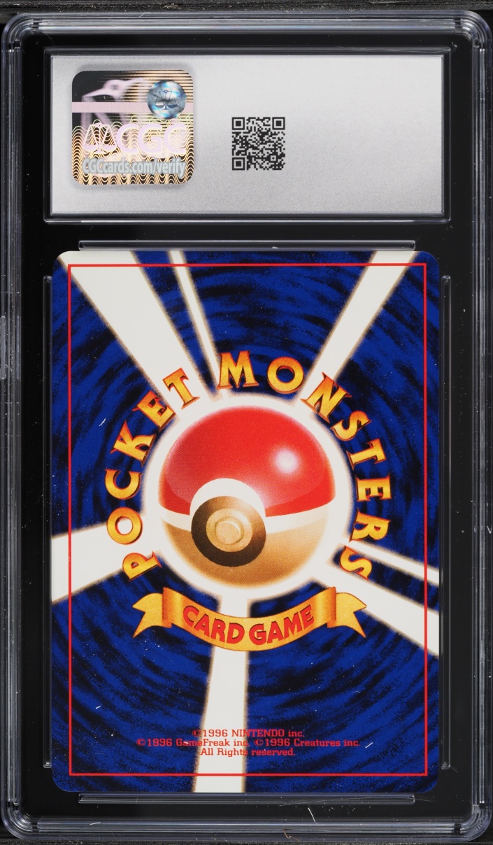 1998 Pokemon Japanese Gym Booster 1 Kuchiba City Lt. Surge's Pikachu #25 CGC 10 GEM MINT