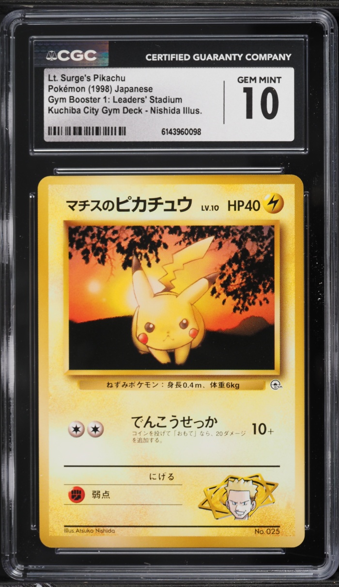 1998 Pokemon Japanese Gym 1 Kuchiba City Lt. Surge's Pikachu #25 CGC 10 GEM MINT