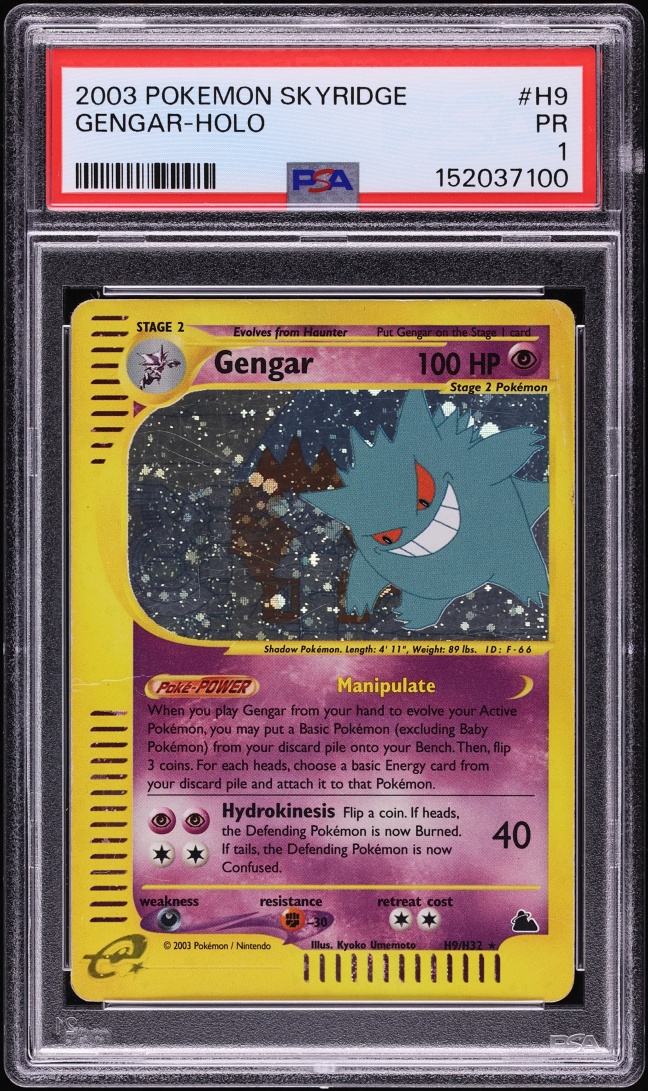 2003 Pokemon Skyridge Holo Gengar #H9 PSA 1 PR