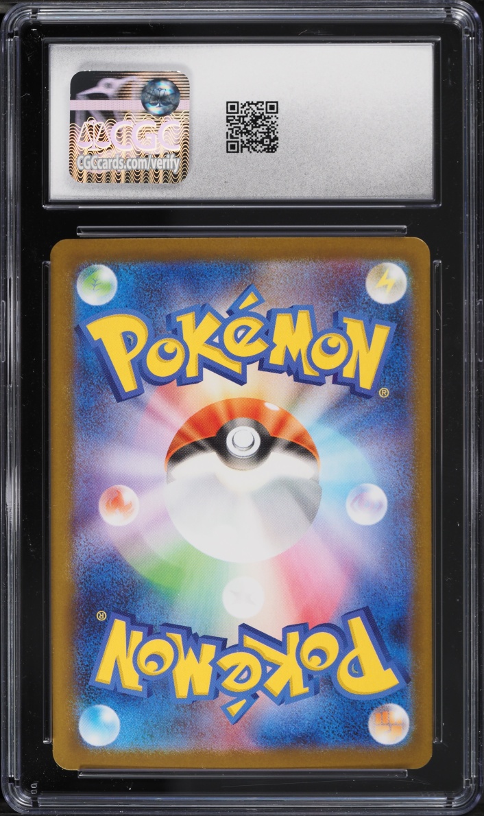 2025 Pokemon Japanese Mega Symphonia MUR Mega Gardevoir ex #92 CGC 9 MINT
