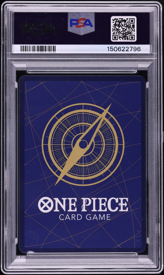 2023 One Piece Promo Gift Collection Monkey D. Luffy #P-001 PSA 10 GEM MINT