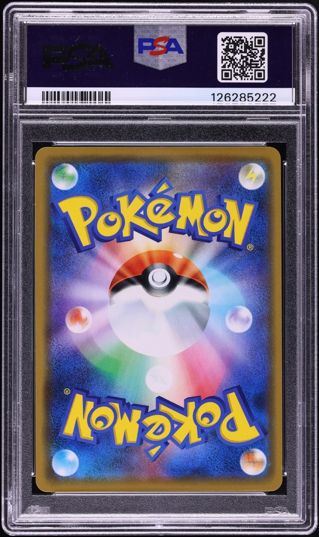 2019 Pokemon Japanese Sun & Moon Tag Team Gx All Stars Holo Mewtwo & Mew Gx #52 PSA 10 GEM MINT