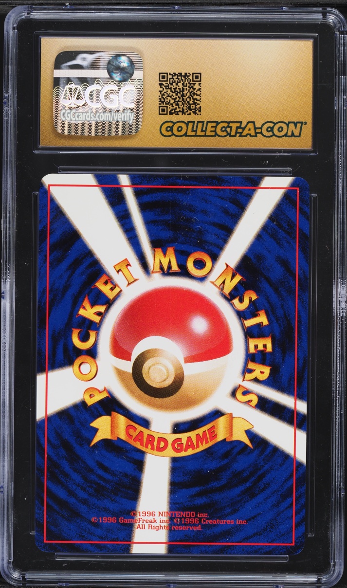 1996 Pokemon Japanese Base Set Growlithe #58 CGC 10 PRISTINE