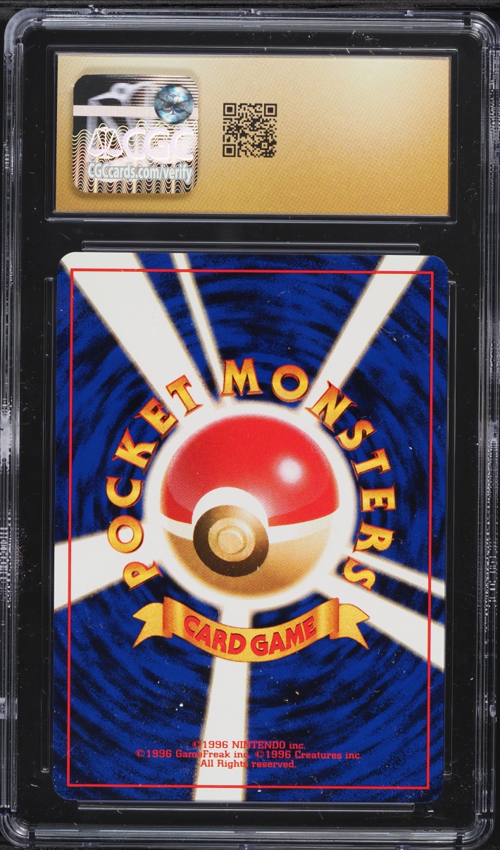 1999 Pokemon Japanese Southern Islands Butterfree #12 CGC 10 PRISTINE