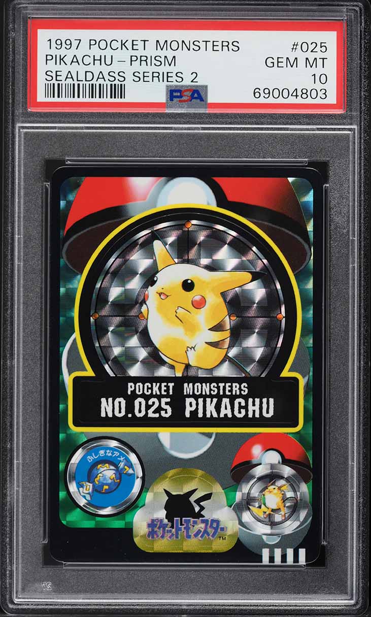 1997 Pokemon Japanese Pocket Monsters Sealdass Series 2 Prism Pikachu #25 PSA 10