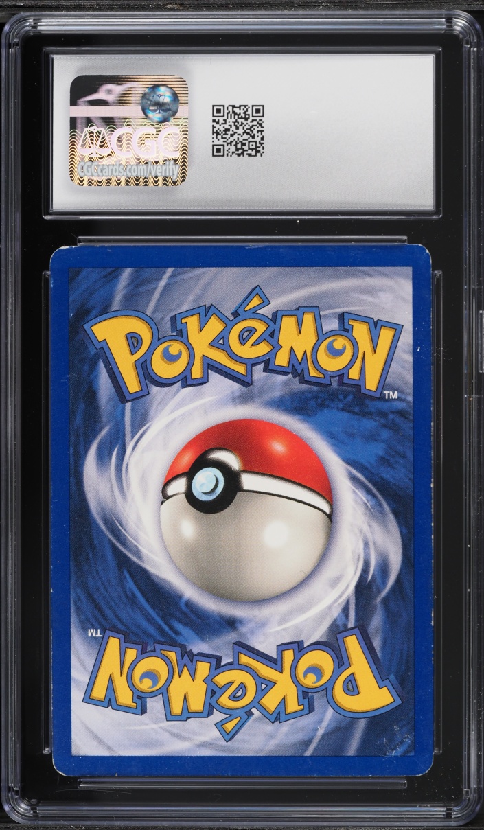 1999 Pokemon Jungle Holo Vileplume #15 CGC 4.5 VGEX+
