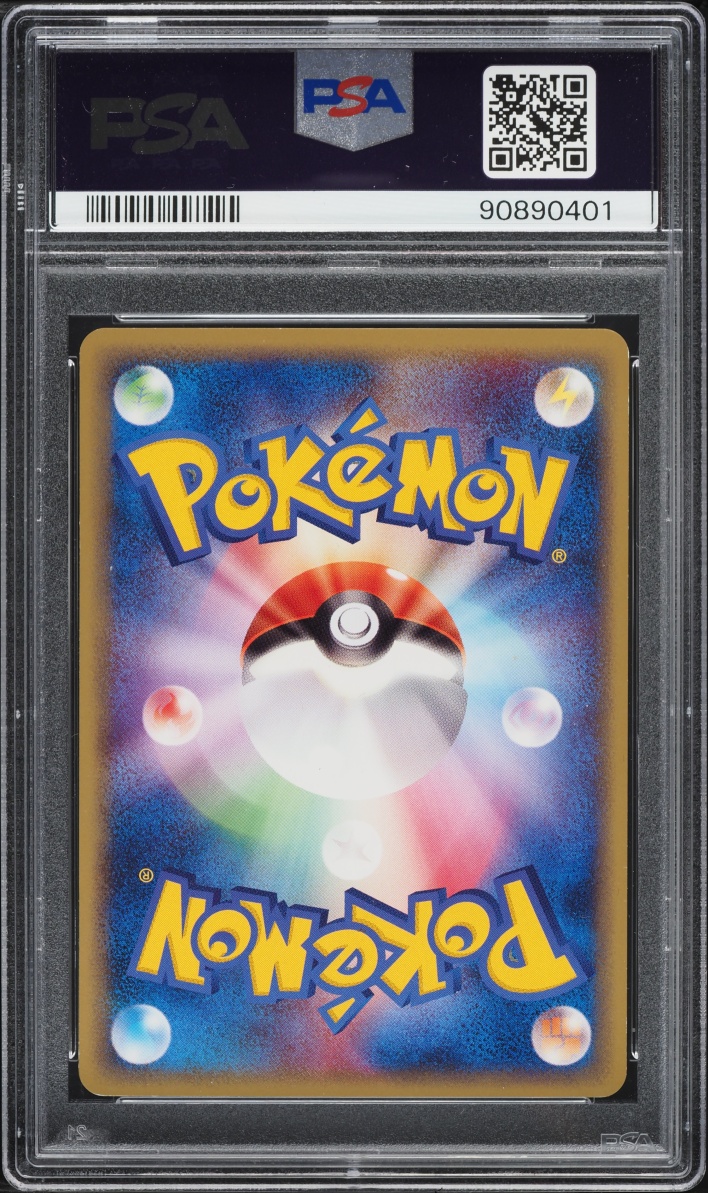 2001 Pokemon Japanese Expedition 1st Edition Pidgey #25 PSA 10 GEM MINT