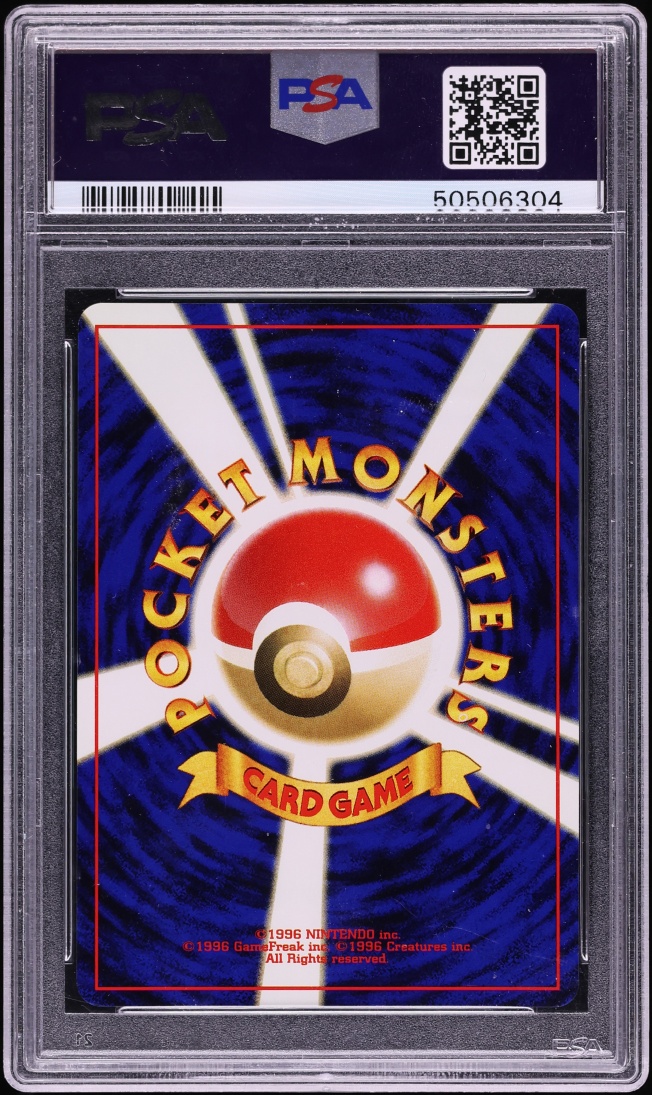 2000 Pokemon Japanese Crossing The Ruins Holo Umbreon #197 PSA 10 GEM MINT