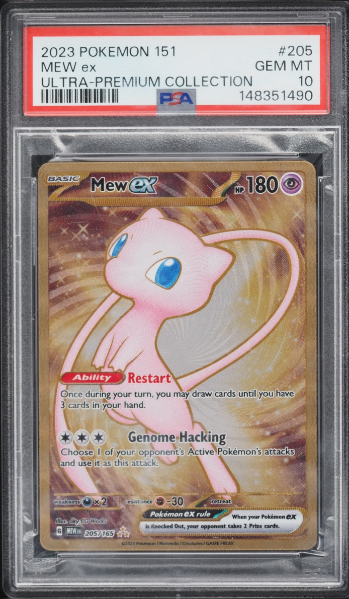 2023 Pokemon SV 151 Ultra Premium Collection Full Art Mew EX #205 PSA 10 GEM MINT
