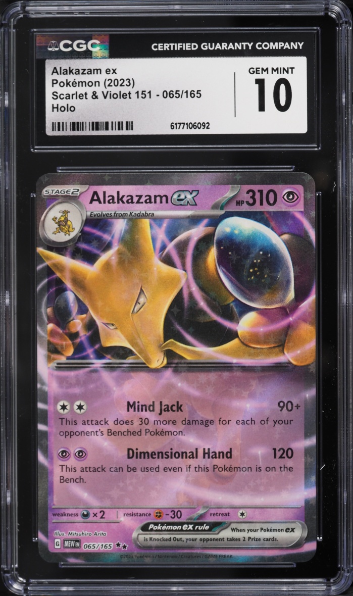 2023 Pokemon Scarlet & Violet 151 Holo Alakazam ex #65 CGC 10 GEM MINT