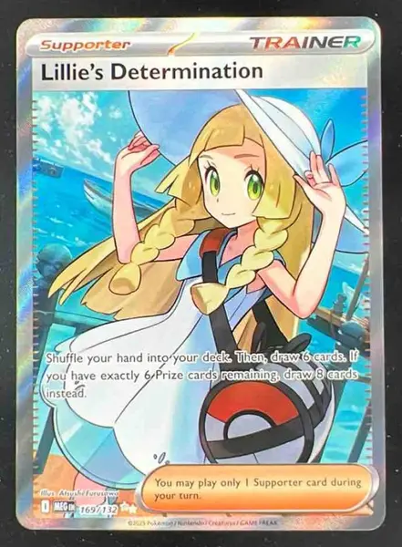 2025 Pokemon Japanese Mega Brave SAR Lillie's Determination #091