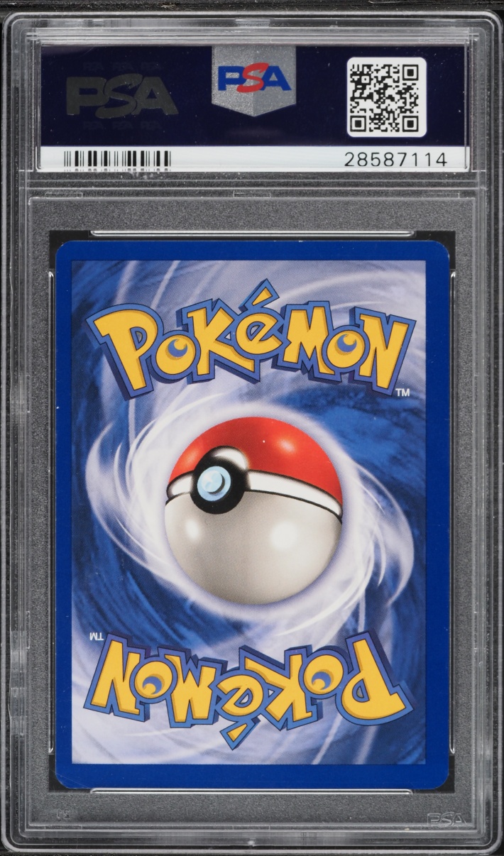 1999 Pokemon Base Set Holo Ninetales #12 PSA 9 MINT