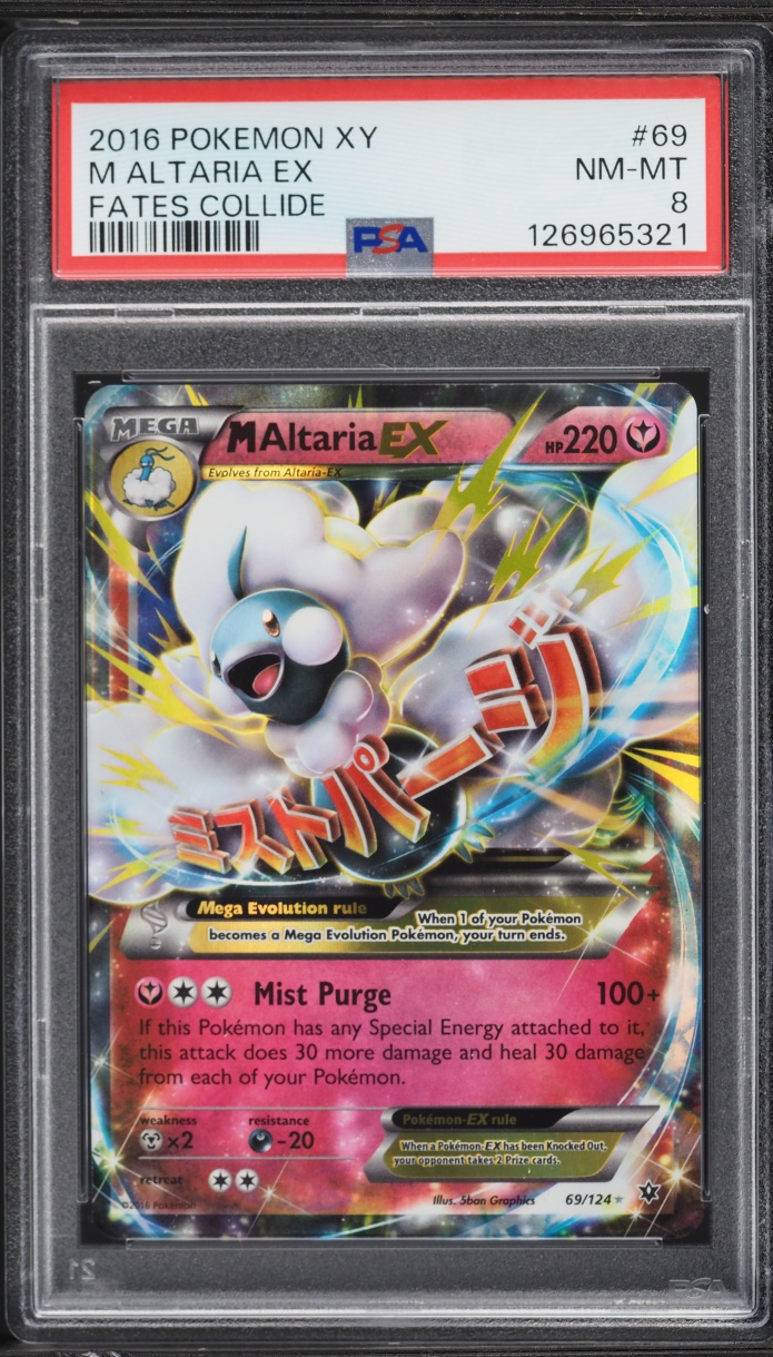 2016 Pokemon XY Fates Collide Holo M Altaria EX #69 PSA 8 NM-MT