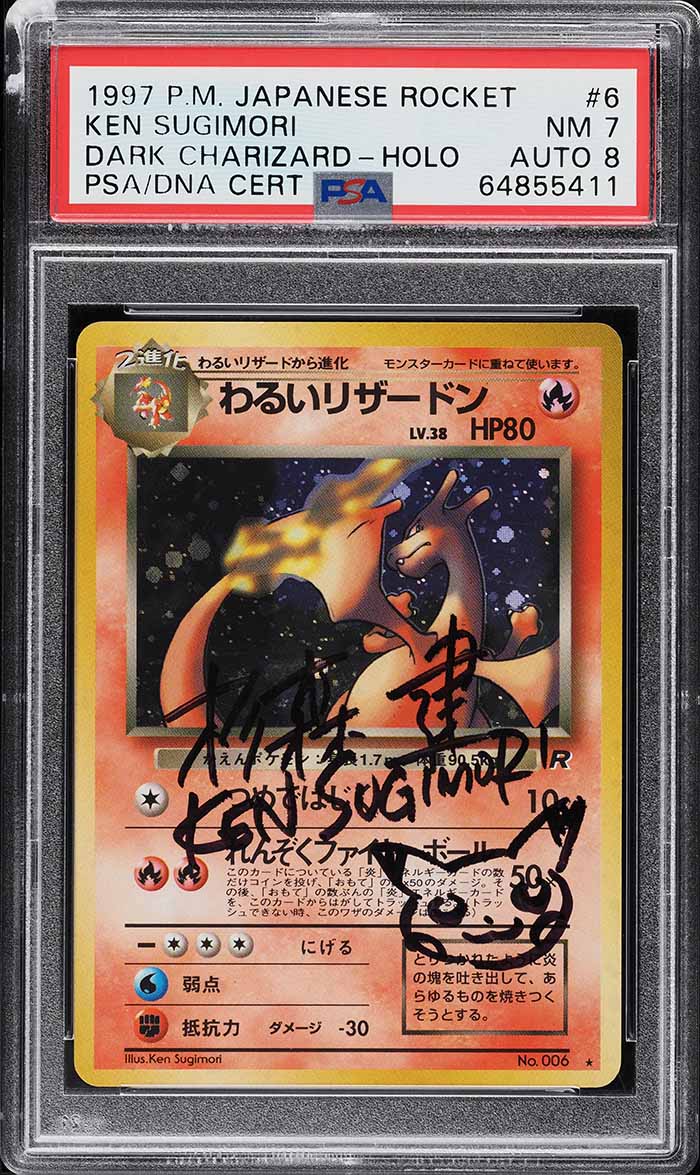 1997 Pokemon Japanese Rocket Holo Dark Charizard Ken Sugimori AUTO DNA 8 PSA 7