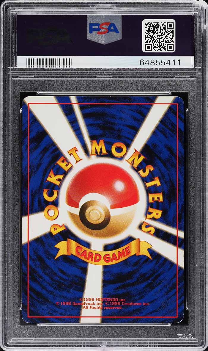 1997 Pokemon Japanese Rocket Holo Dark Charizard Ken Sugimori AUTO DNA 8 PSA 7