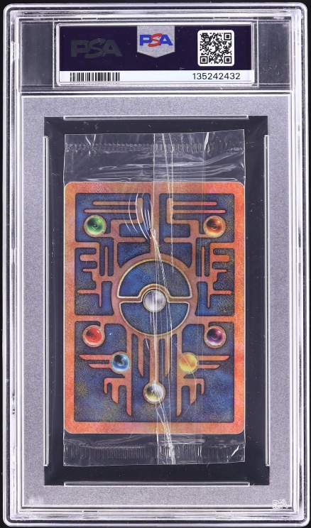 2000 Pokemon The Movie Promo Cello Pack Ancient Mew PSA 8 NM-MT