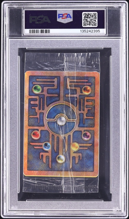 2000 Pokemon The Movie Promo Cello Pack Ancient Mew PSA 8 NM-MT