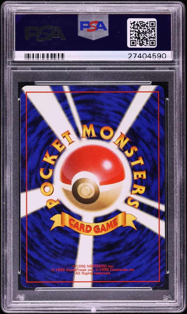 1999 Pokemon Japanese Gym 2 Holo Blaine's Arcanine #59 PSA 10 GEM MINT