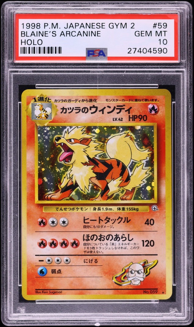 1999 Pokemon Japanese Gym 2 Holo Blaine's Arcanine #59 PSA 10 GEM MINT