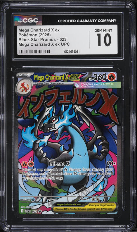 2025 Pokemon Japanese Mega Dream Ex MA Mega Charizard X ex #223