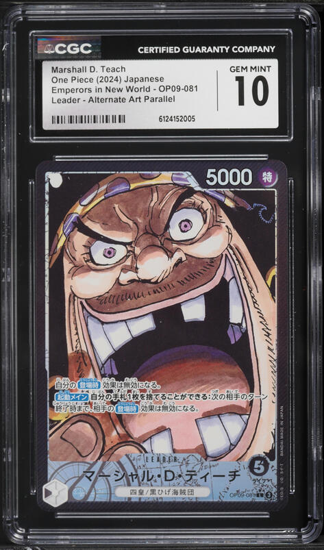 2024 One Piece Emperors In New World Alt Art Marshall D. Teach L