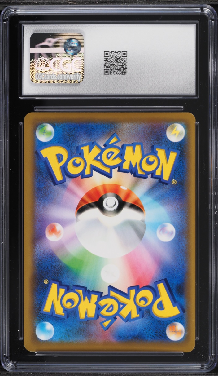 2019 Pokemon Japanese Sun & Moon Promos Together With The Wind Pikachu #369 CGC 10 GEM MINT