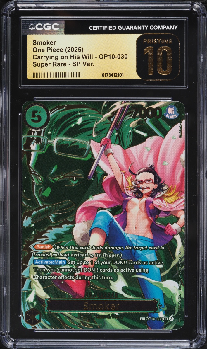2025 One Piece Carrying On His Will SR Smoker #OP10-030 CGC 10 PRISTINE
