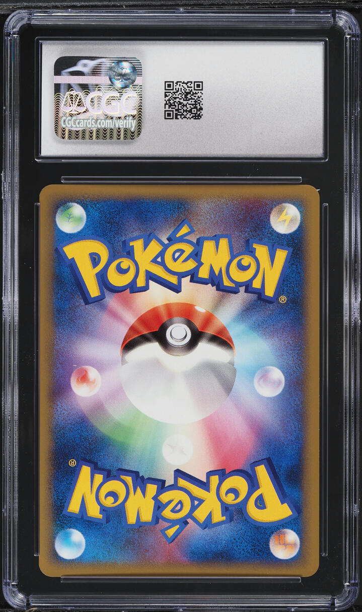 2009 Pokemon Japanese SoulSilver Collection 1st Edition Poliwhirl #19 CGC 10 GEM