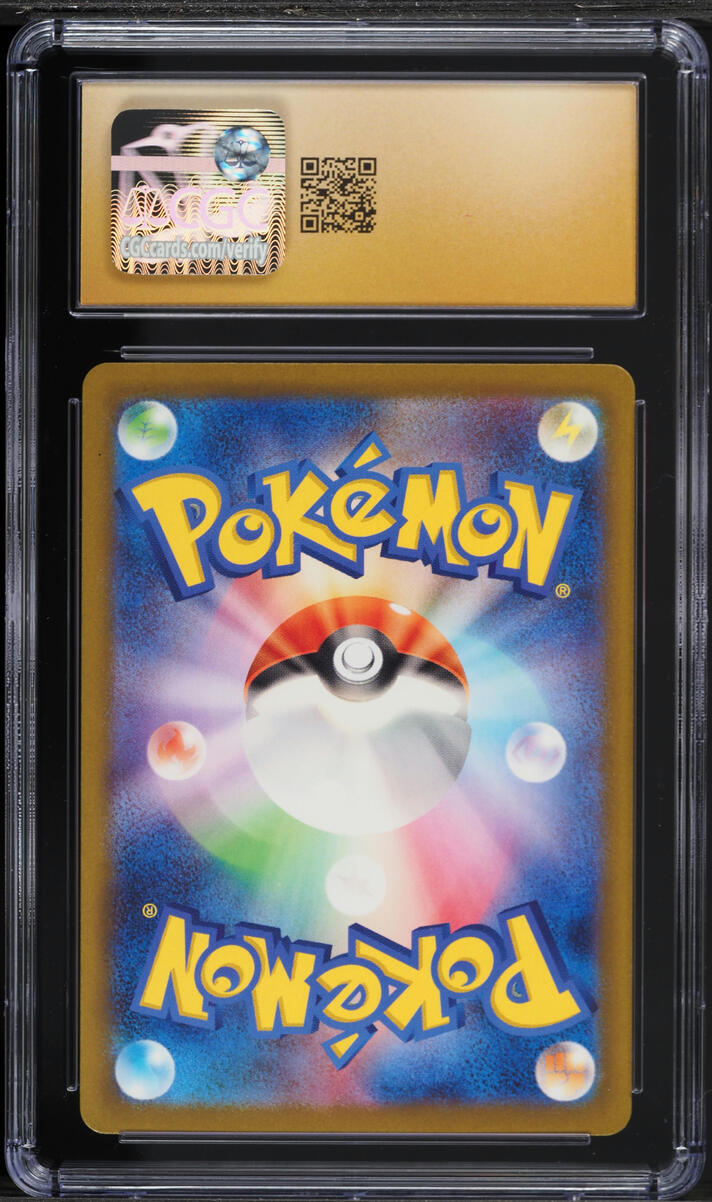 2023 Pokemon Scarlet & Violet TCG Classic Collection Holo Chansey #15 CGC 10 PRISTINE
