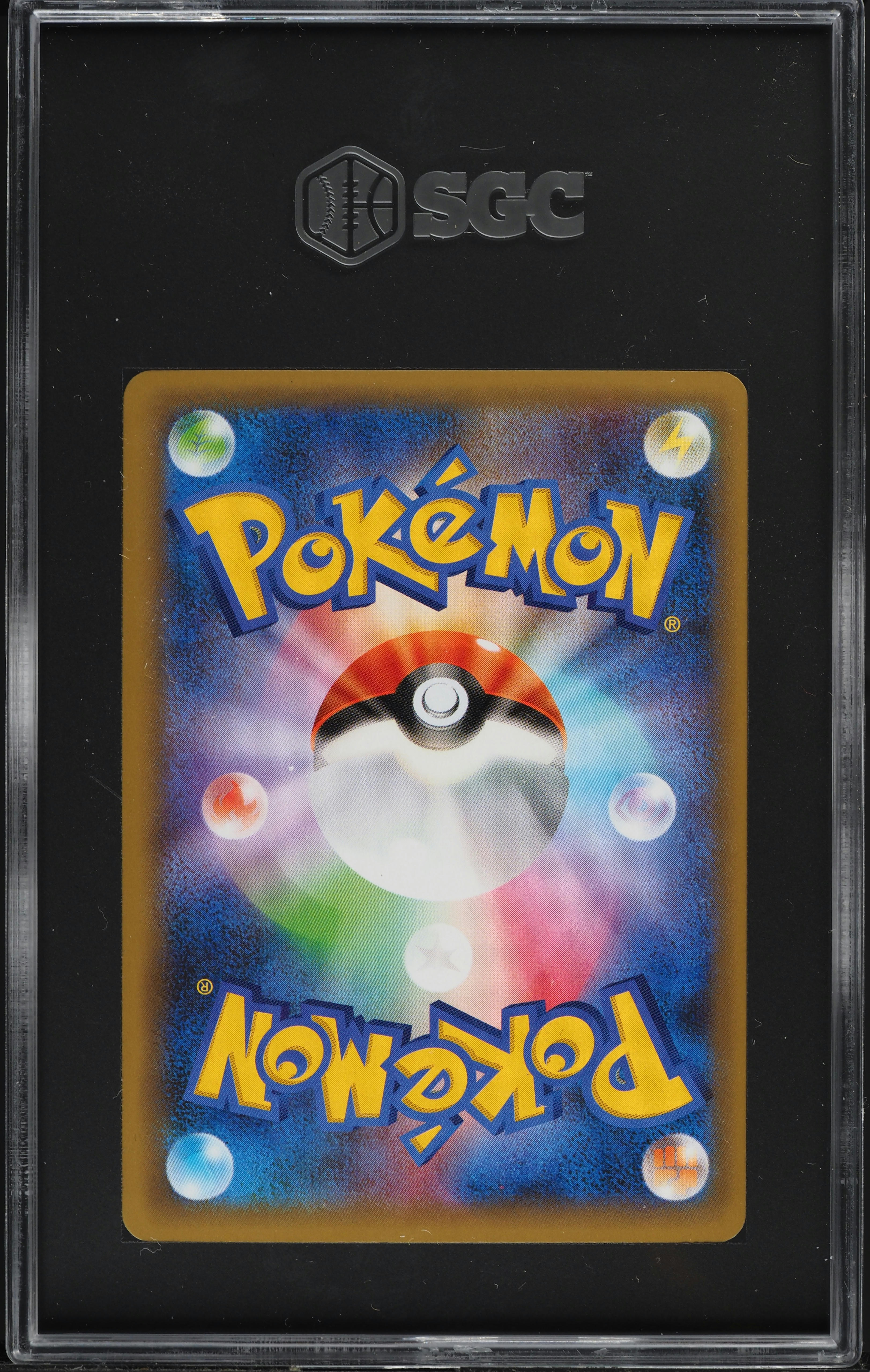 2021 Pokemon Japanese 25th Anniversary Promo Holo Birthday Pikachu